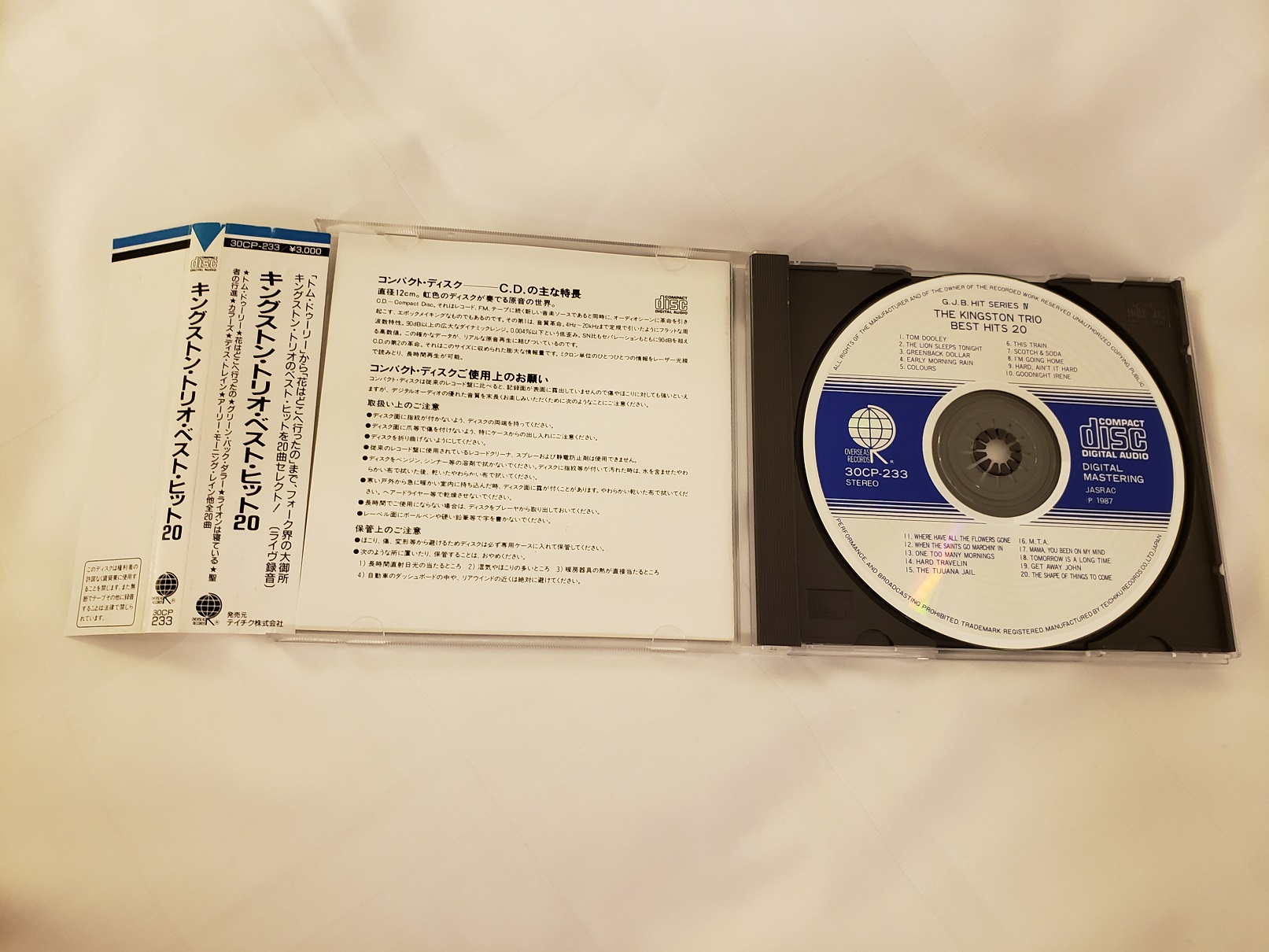 20180527_212853.jpg