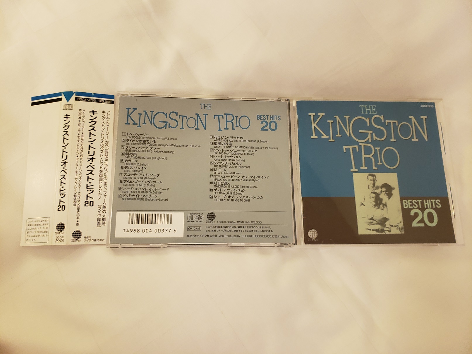 20180527_212911.jpg