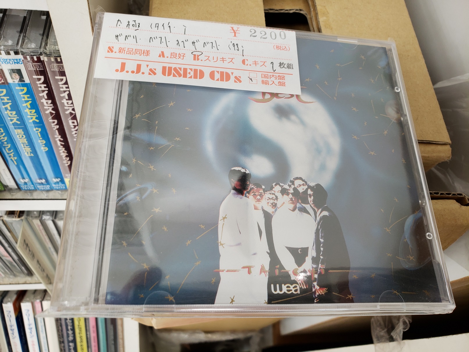 20180531_165653.jpg