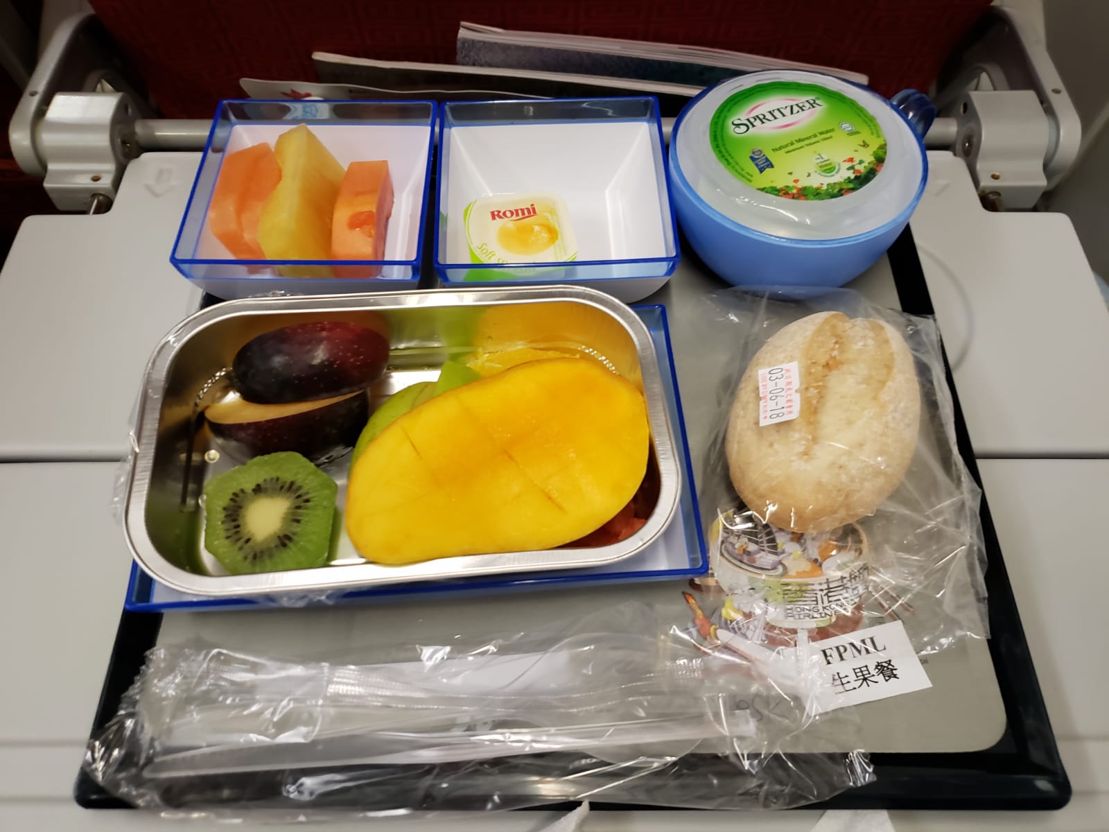 IMG-20180604-WA0007.jpg