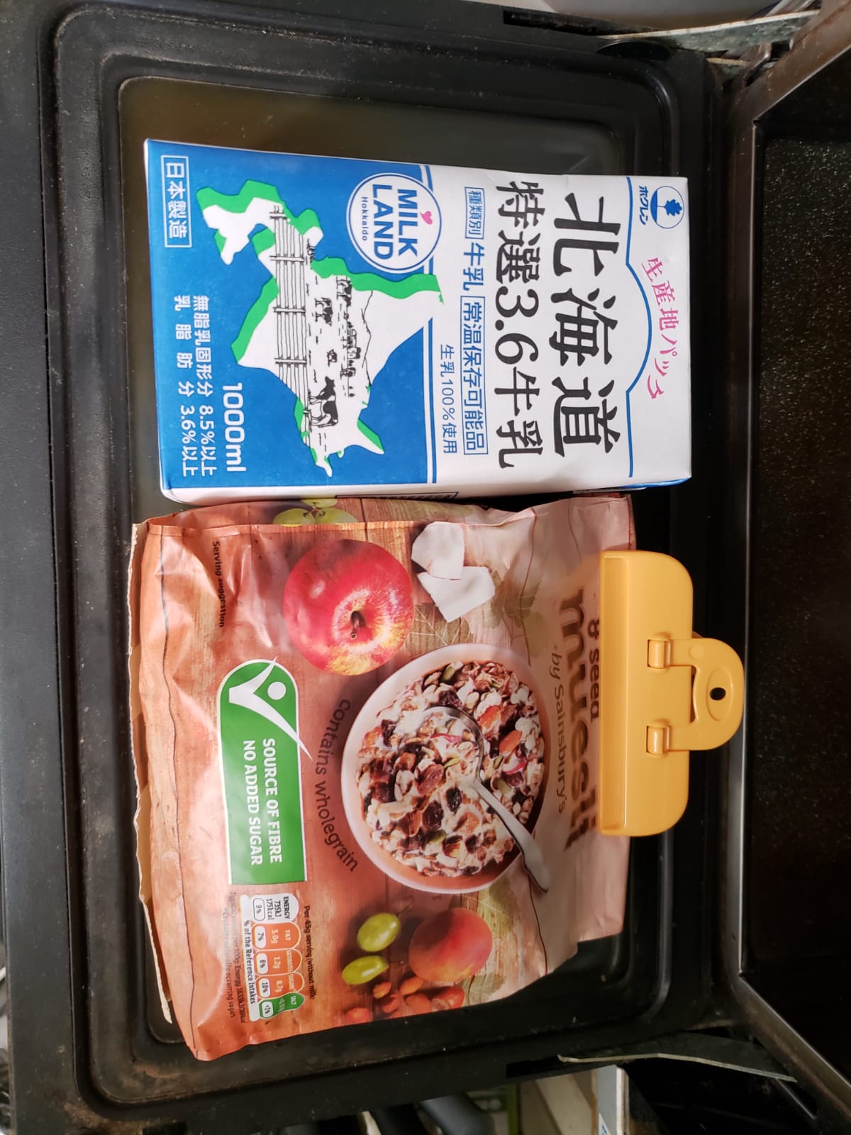 IMG-20180604-WA0005.jpg