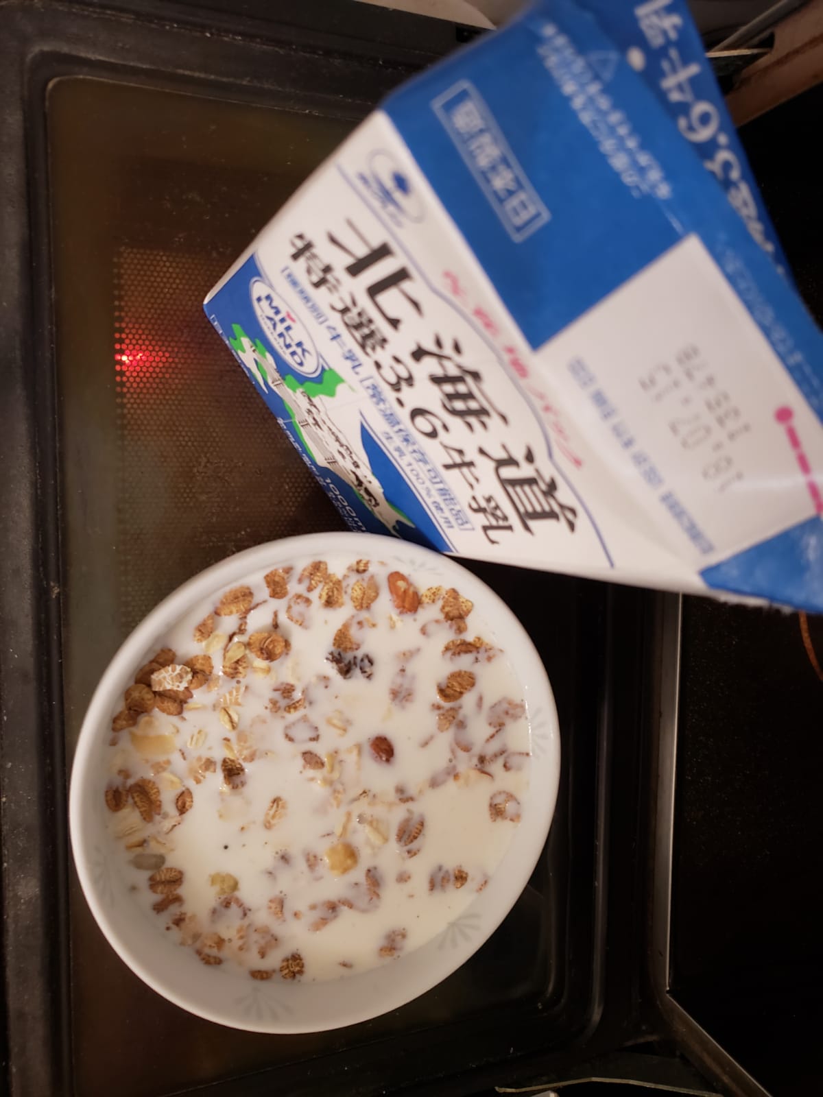 IMG-20180604-WA0006.jpg