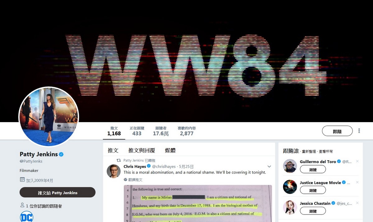 ww84 001.jpg