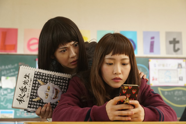 センセイ君主22.jpg