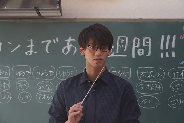 センセイ君主23.jpg