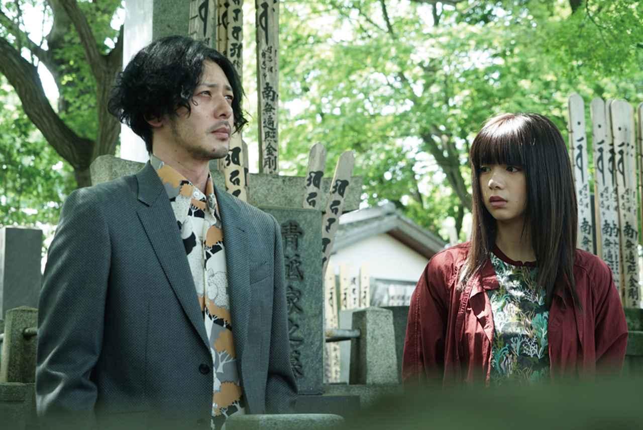 ルームロンダリング1.jpg