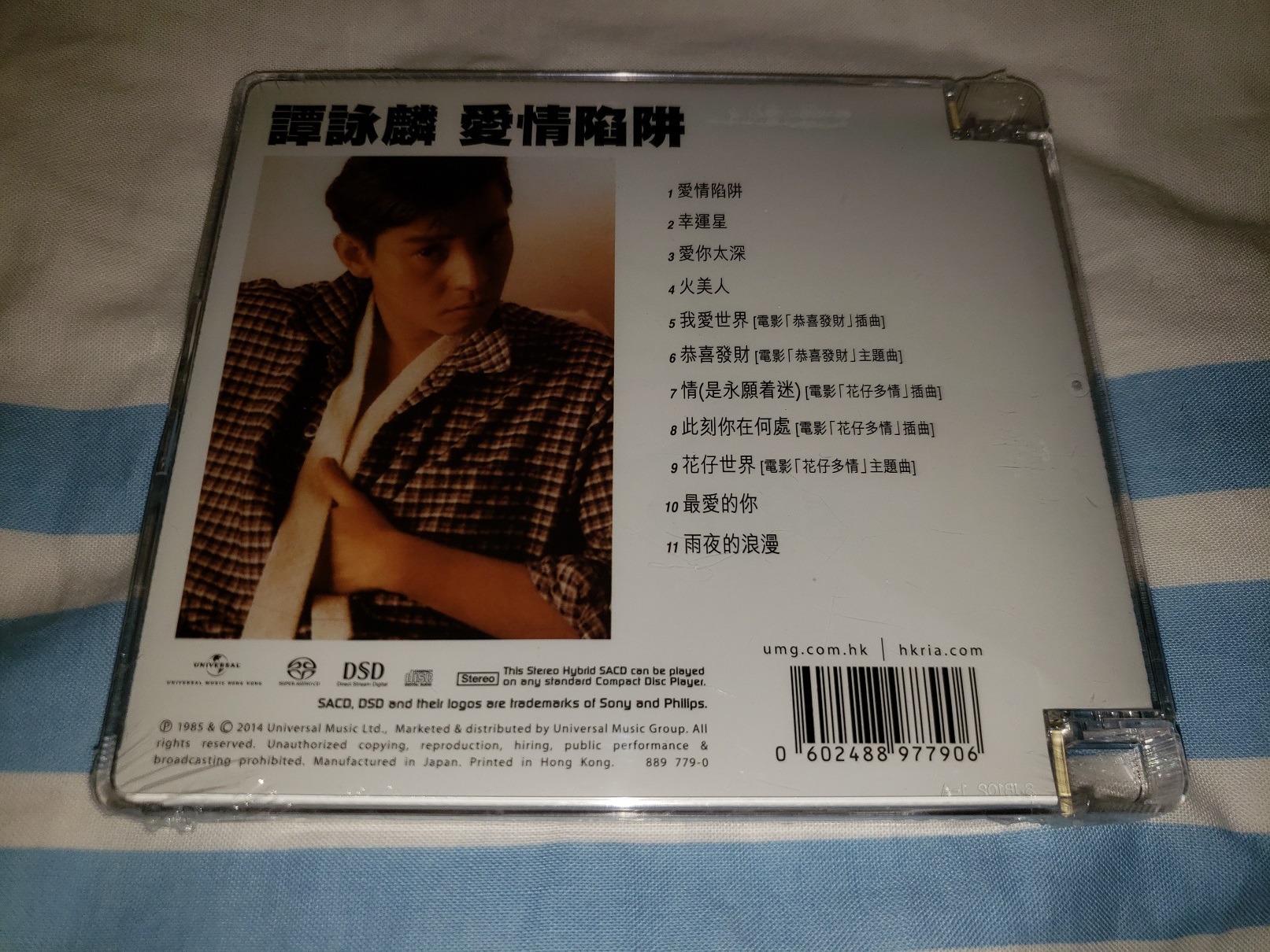 20180330_013835.jpg