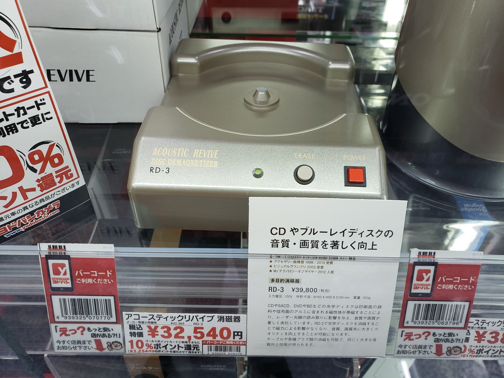20180530_131738.jpg