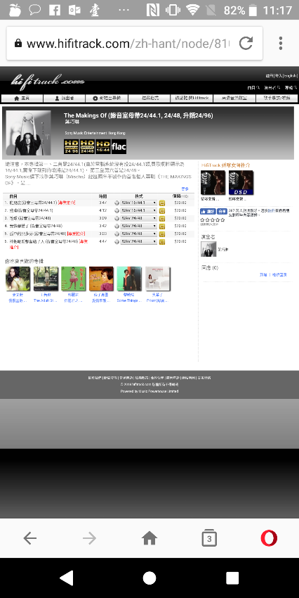 Screenshot_20180605-231757.png