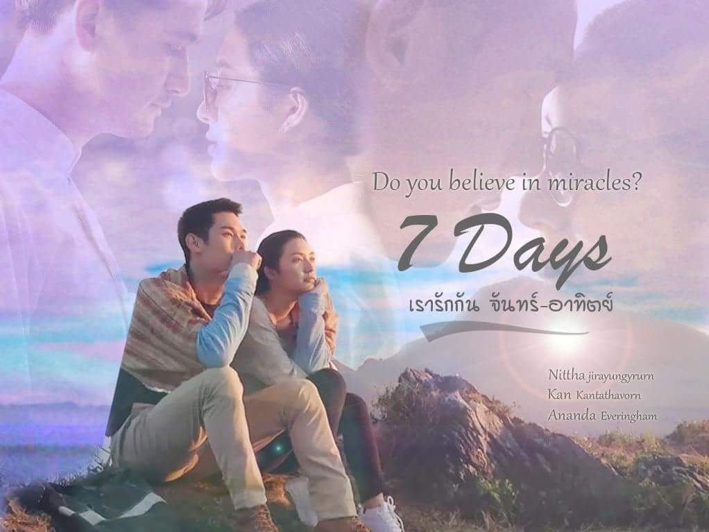7 Days 21.jpg