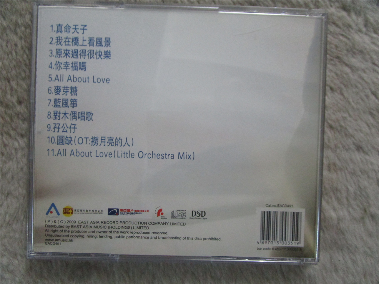 IMG-20156.jpg