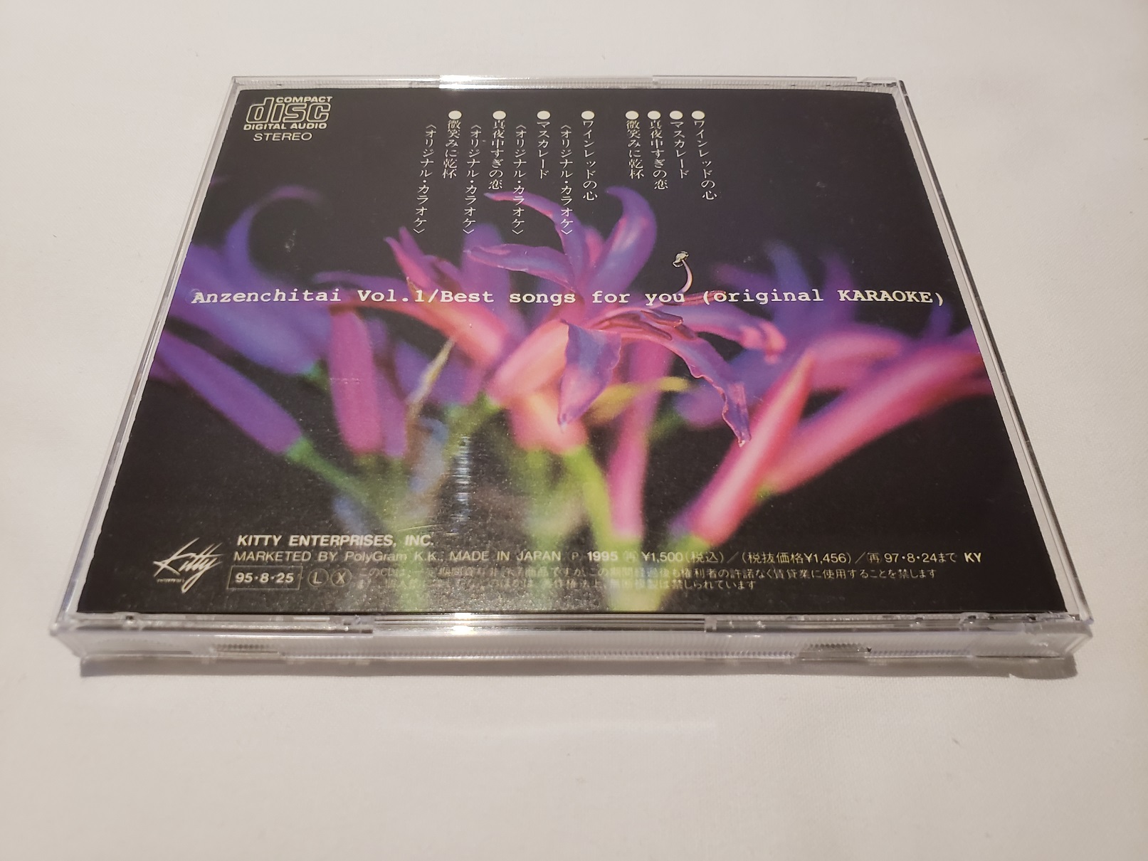 20180602_000547.jpg