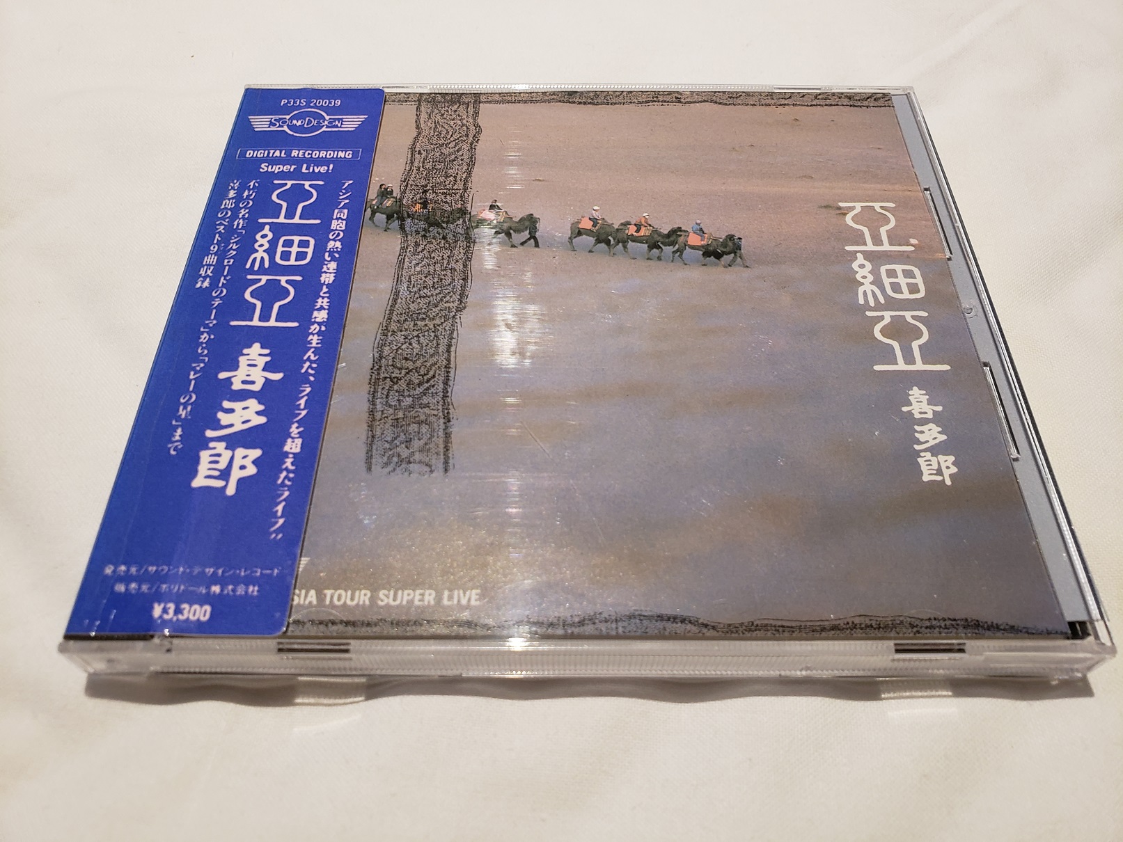 20180531_025717.jpg