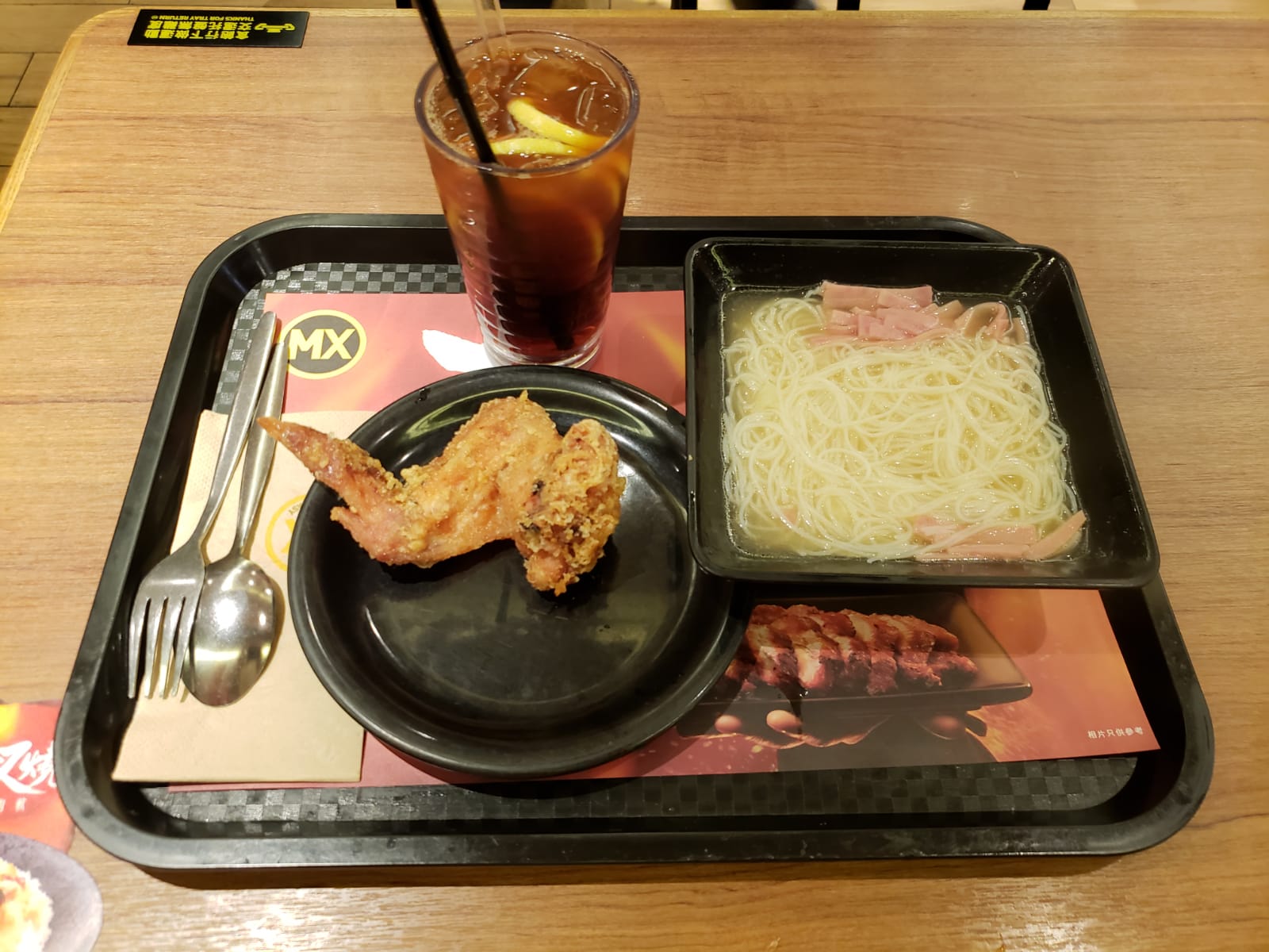 IMG-20180606-WA0008.jpg
