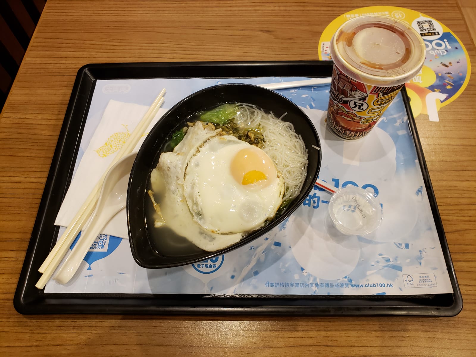 IMG-20180606-WA0009.jpg