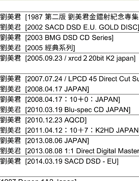 Screenshot_20180607-094919_crop_466x606.png