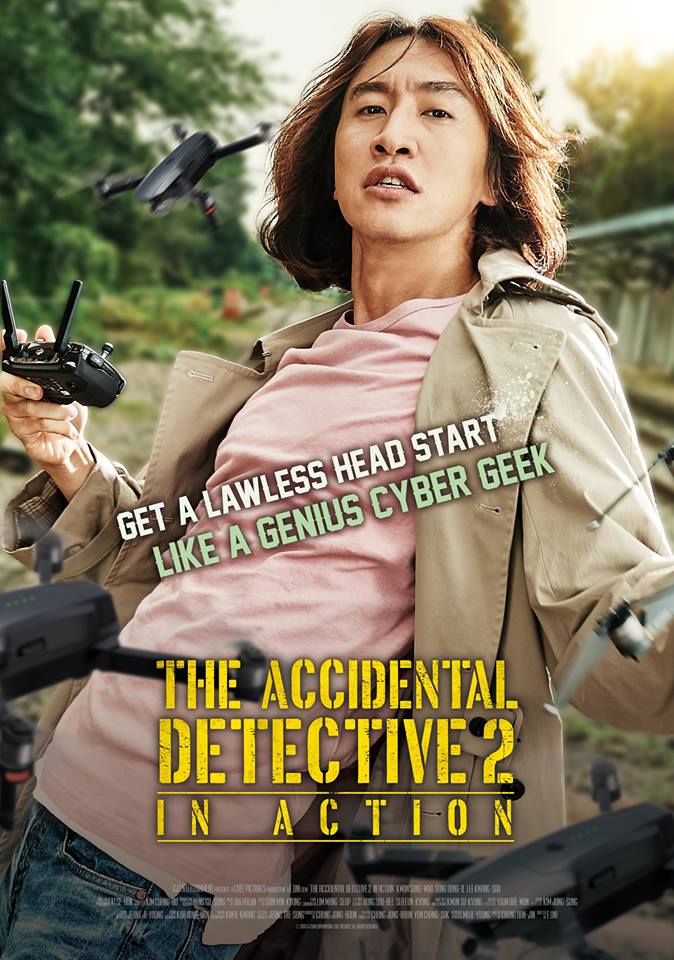 The Accidental Detective 2 In Action2.jpg