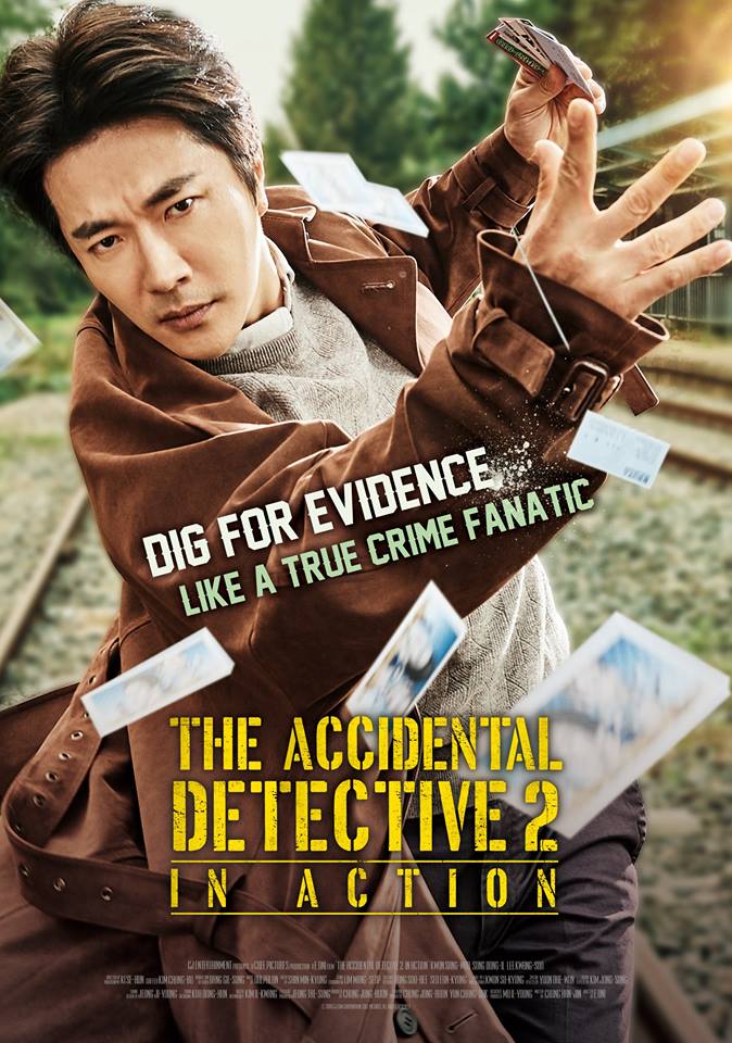 The Accidental Detective 2 In Action3.jpg