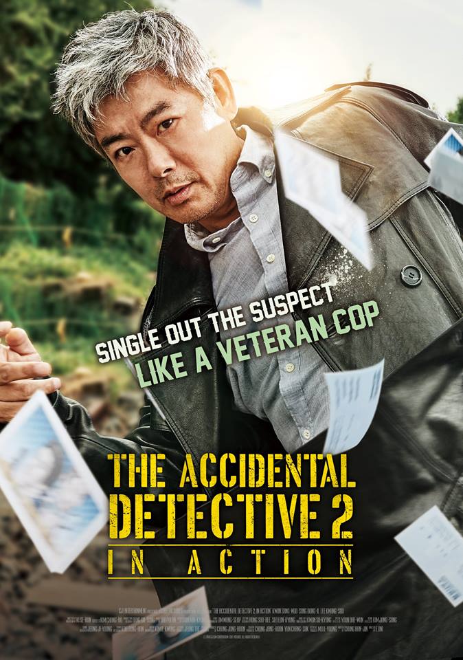 The Accidental Detective 2 In Action4.jpg