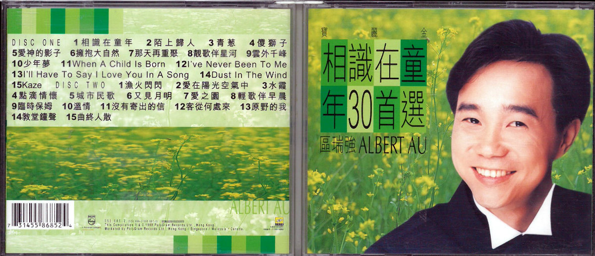 112459q9649cgsck4klcjx.jpg