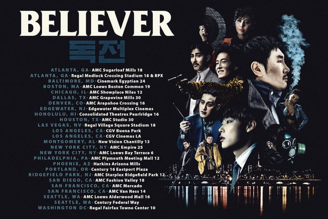 Believer.jpg