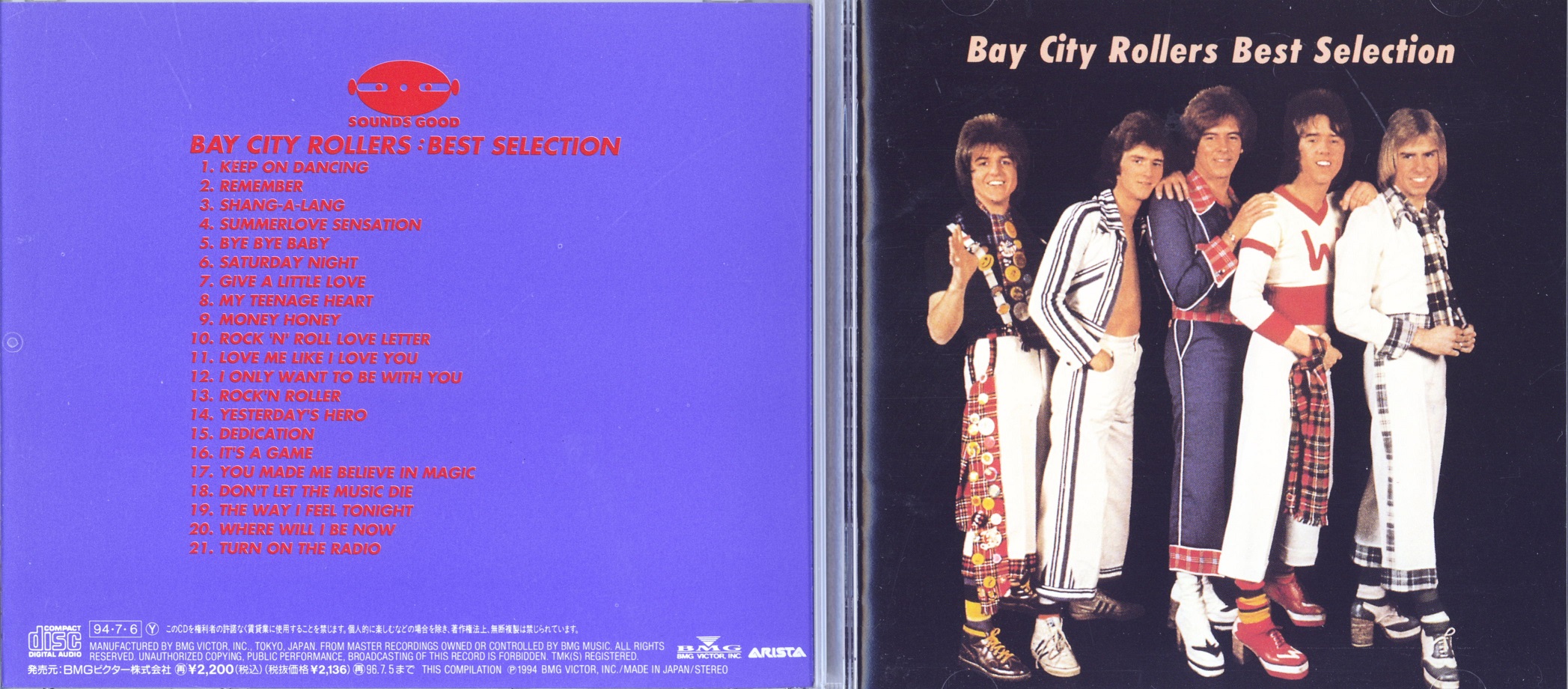 bayCItyRollers94best.jpg
