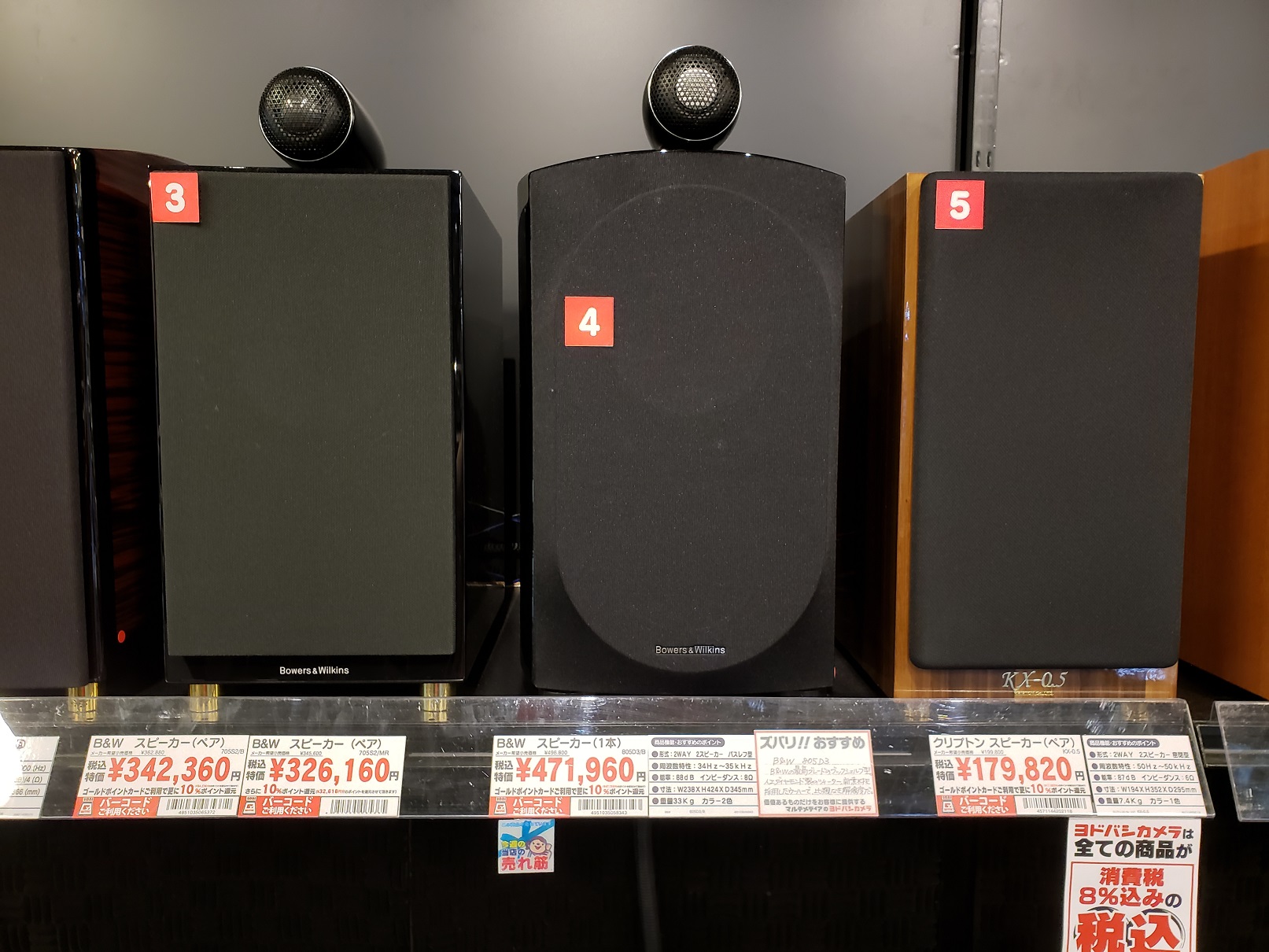 20180530_124817.jpg