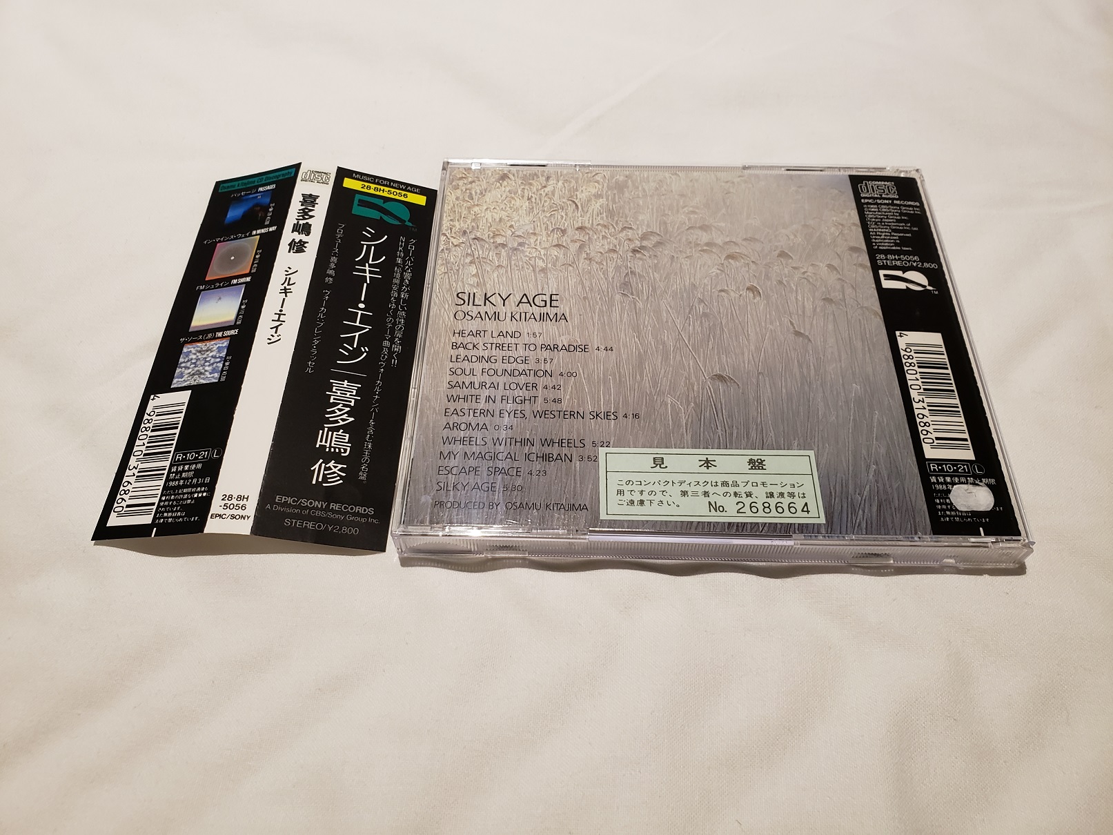 20180531_025148.jpg