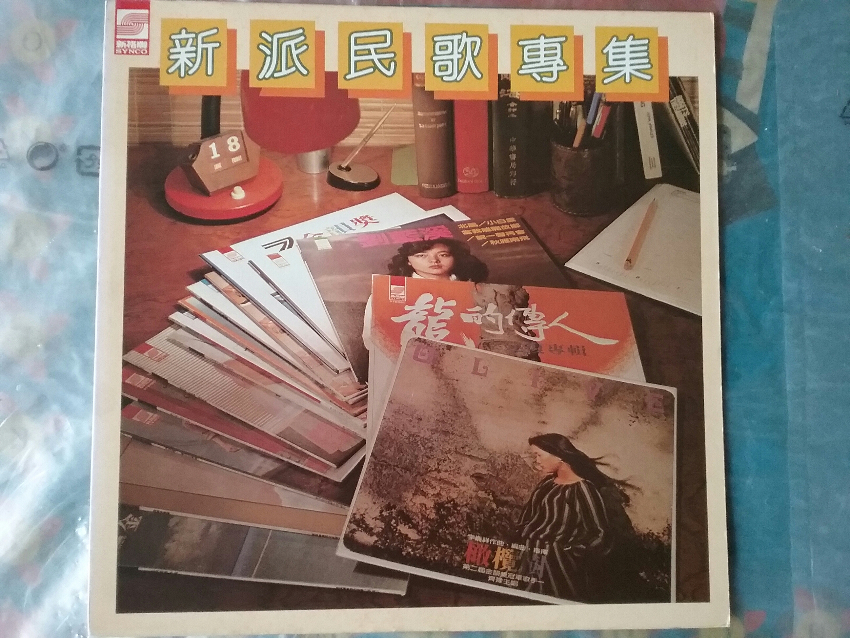 20180609_165159.jpg