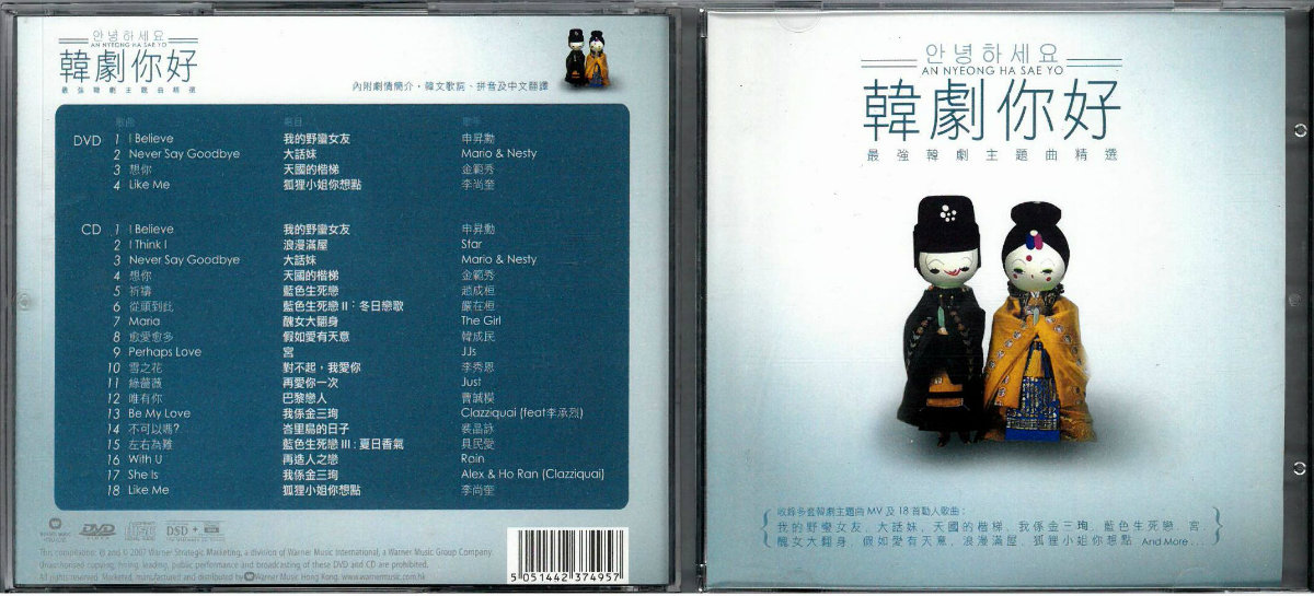 234842qqo9xk09bdtxjgtb.jpg