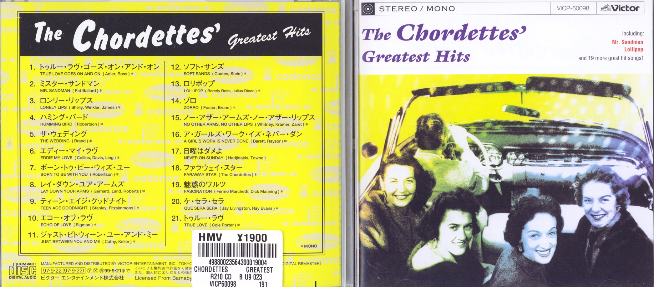 chordettes'Best97.jpg