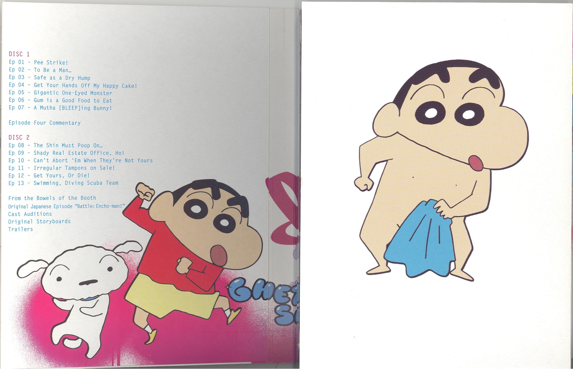 shinChanSeasonOne1990 001.jpg