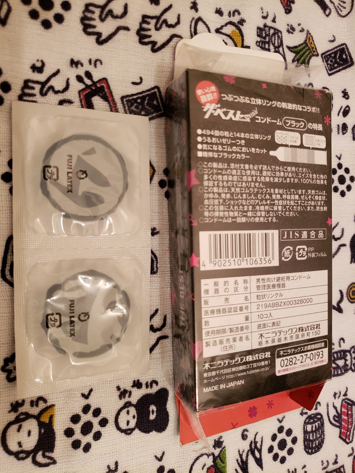 IMG-20180610-WA0002.jpg