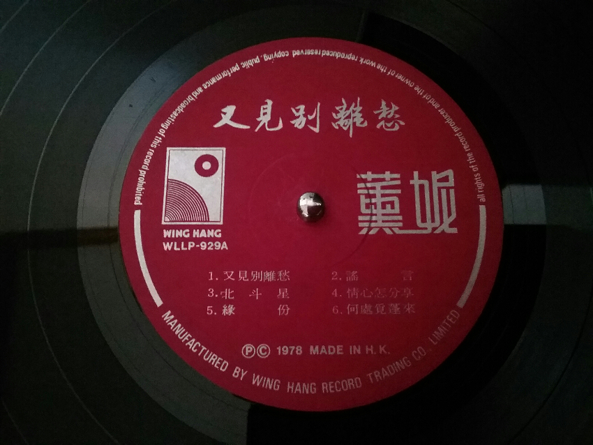 20180610_184539.jpg