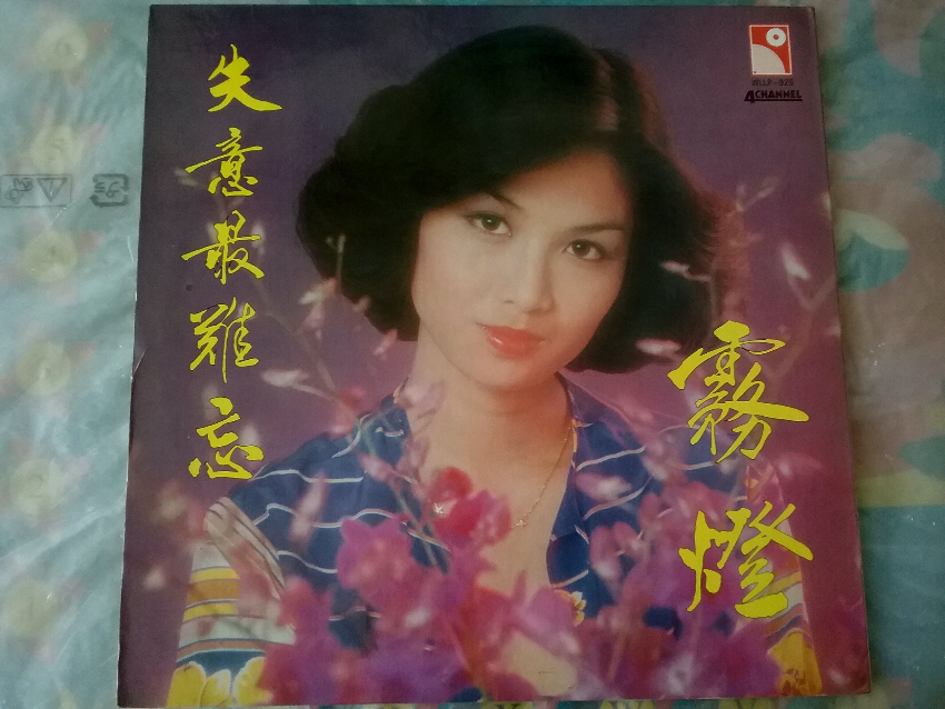 20180610_185643.jpg