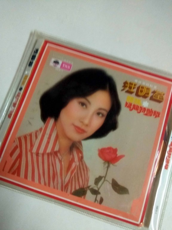 Wong.jpg