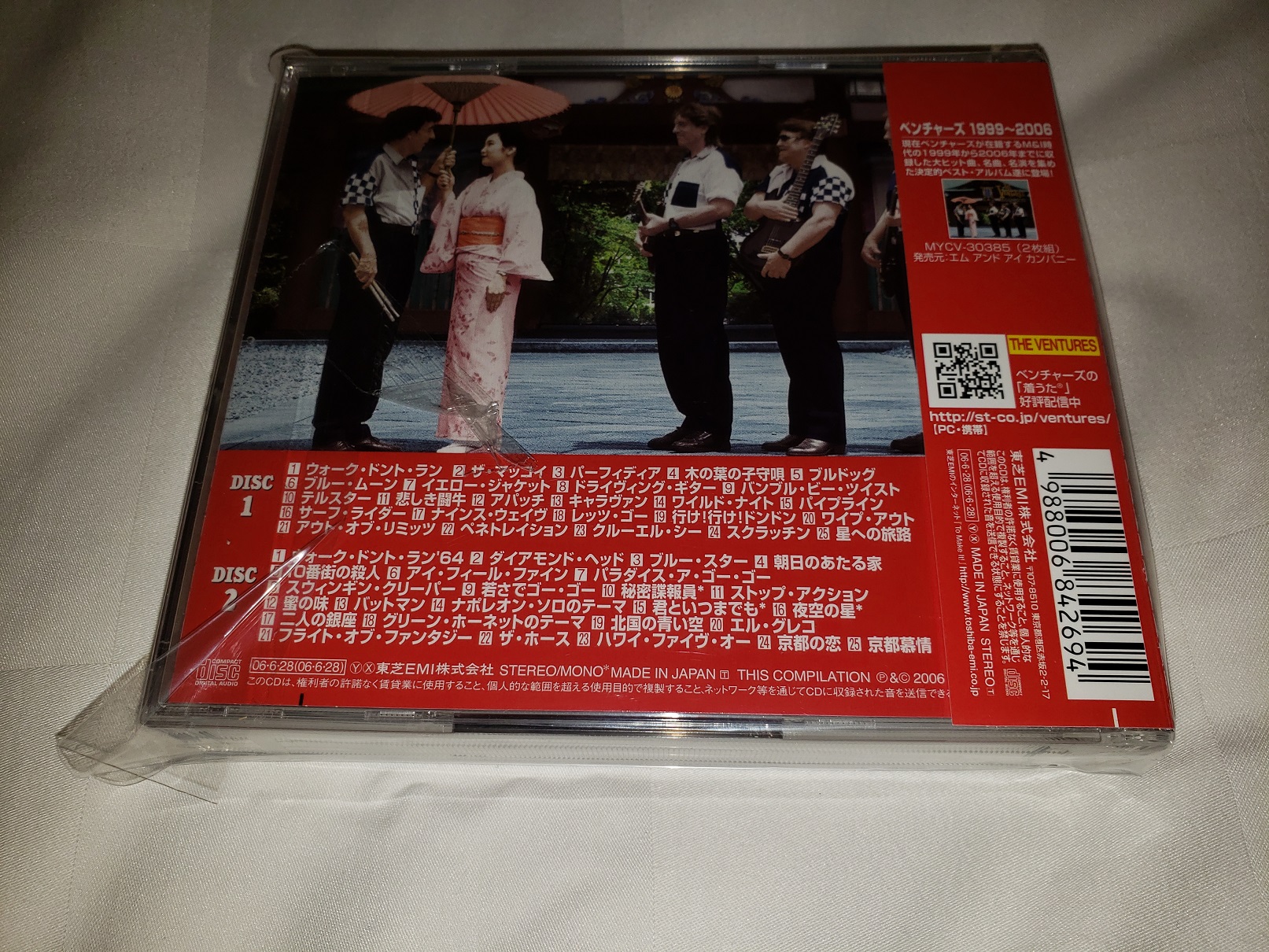 20180529_221433.jpg