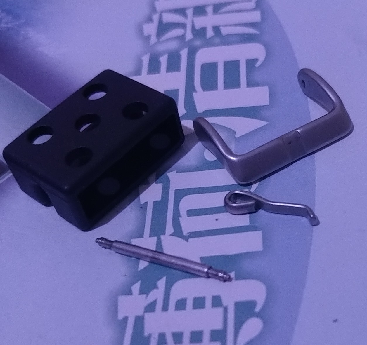 20180611_200944-1.jpg