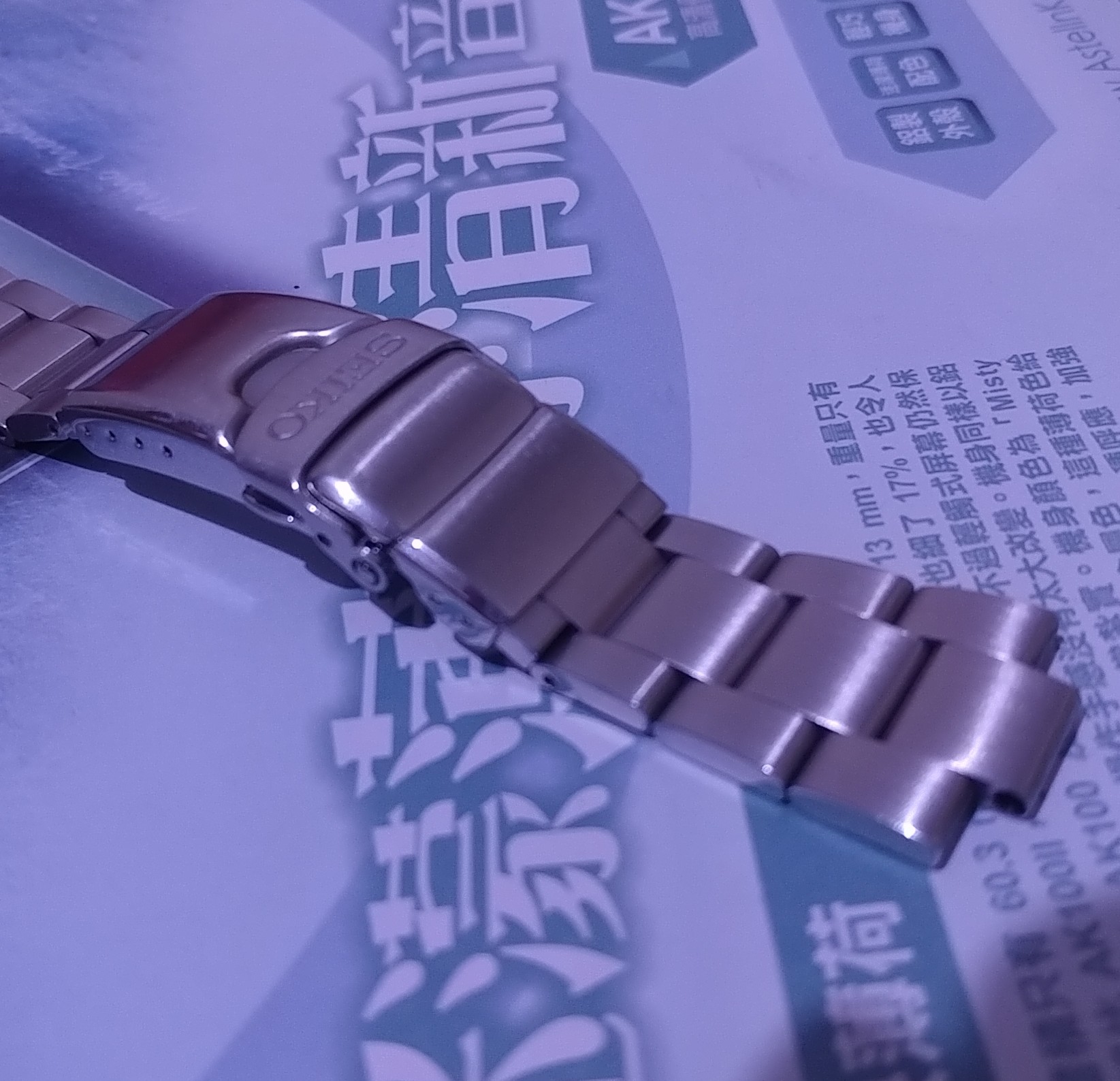 20180611_192305-1.jpg
