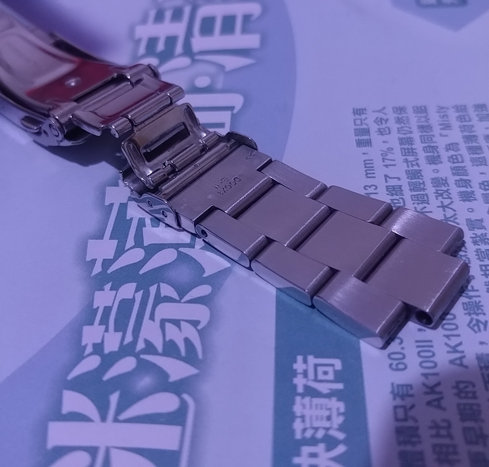 20180611_192223-1.jpg