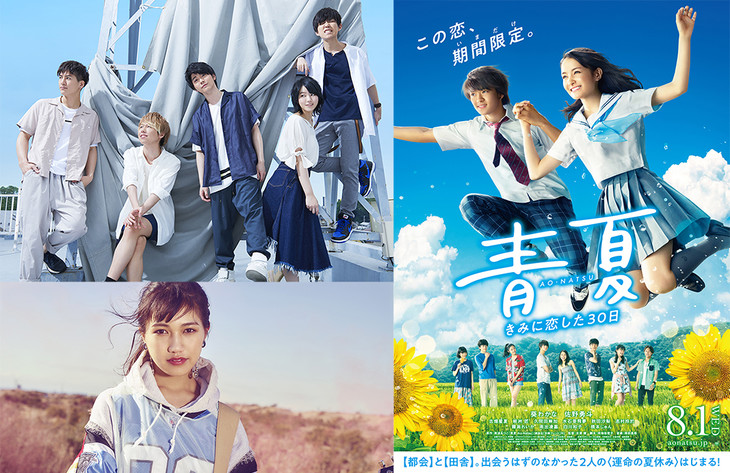 青夏11.jpg