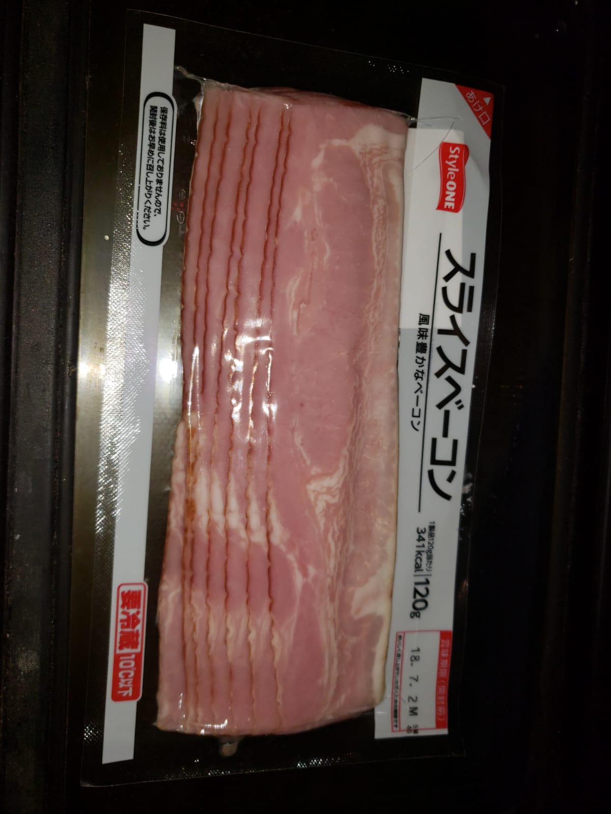 IMG-20180612-WA0000.jpg