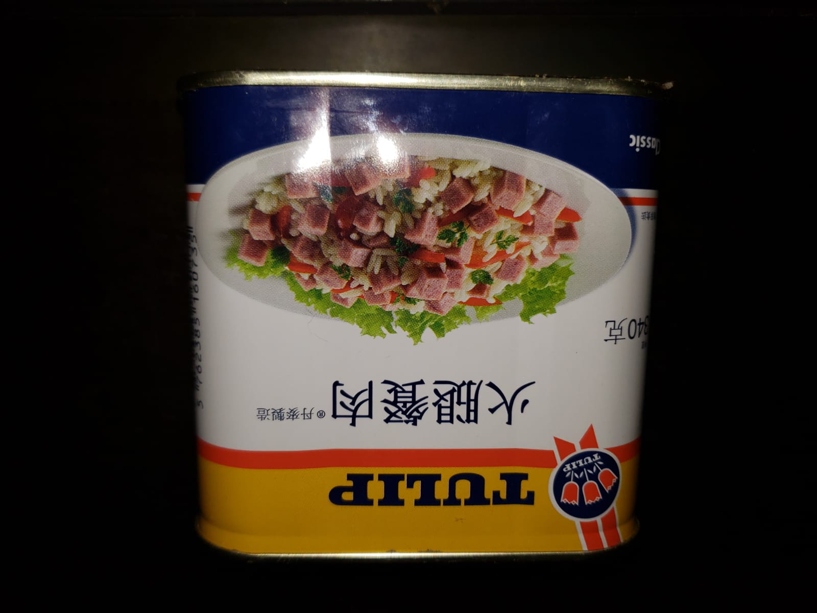 IMG-20180612-WA0015.jpg