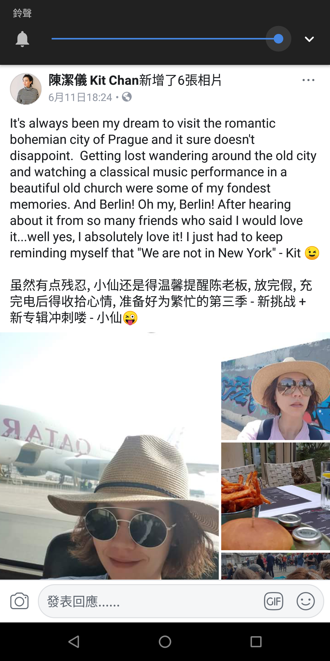 Screenshot_20180613-195149.png
