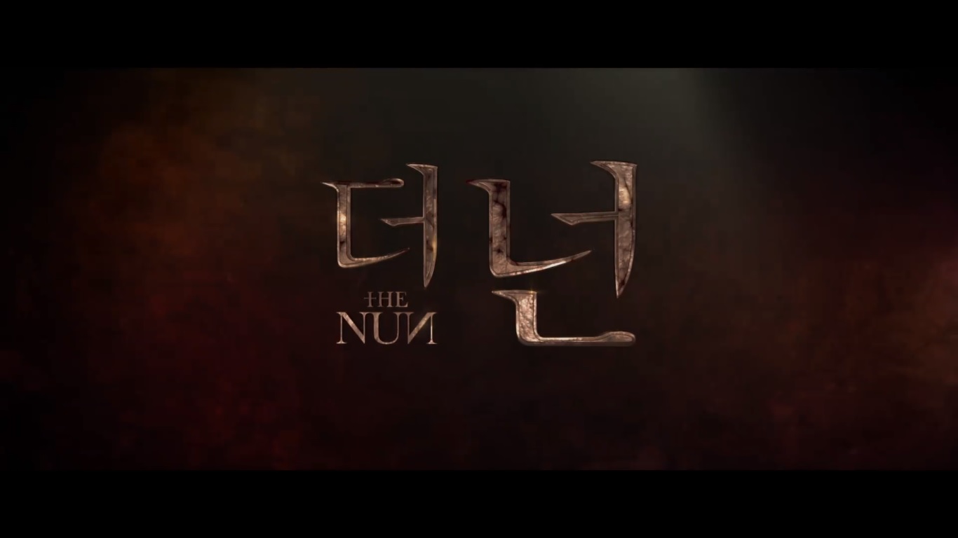 The Nun kor.jpg
