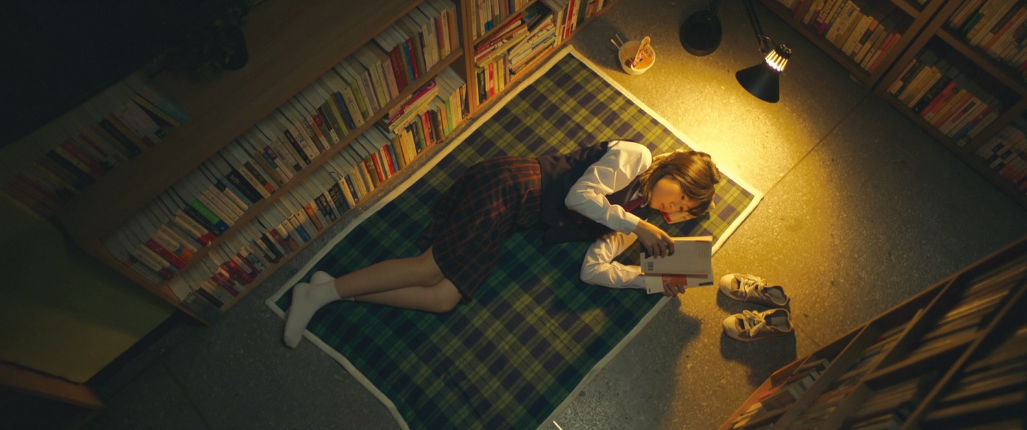 여중생A 1.jpg
