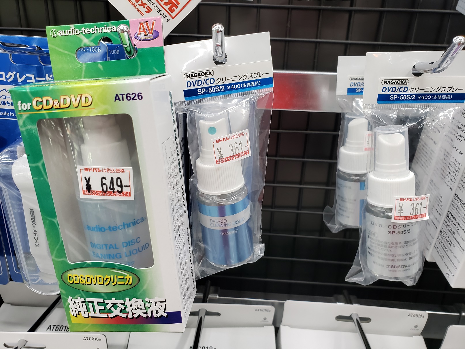 20180530_142353.jpg