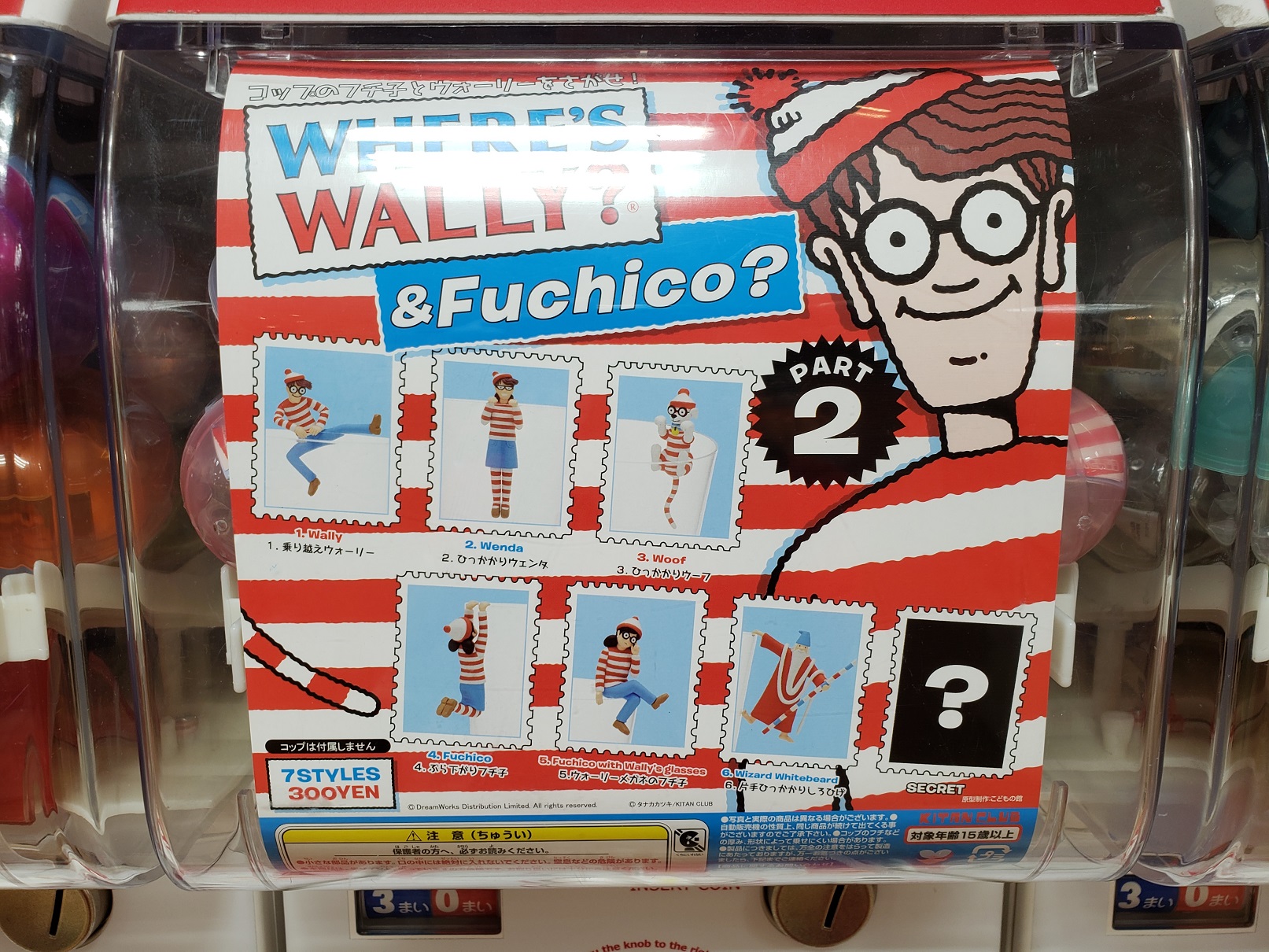 20180530_120755.jpg