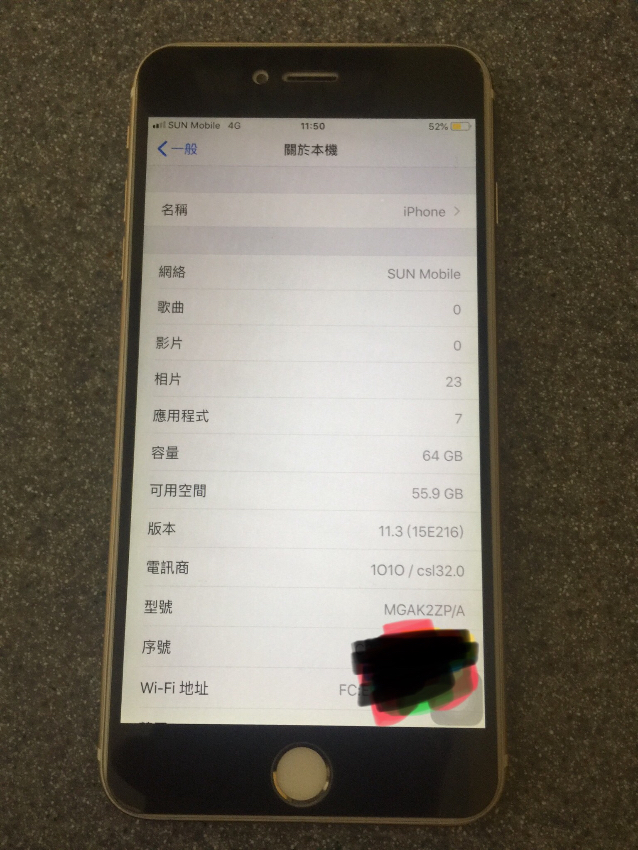 F5D4D554-FA8C-40D3-926C-1BCDE4414B98.jpeg