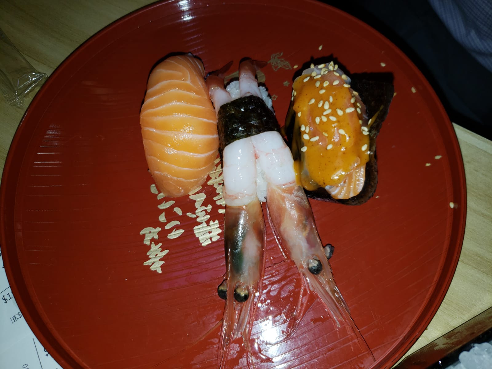 IMG-20180614-WA0007.jpg